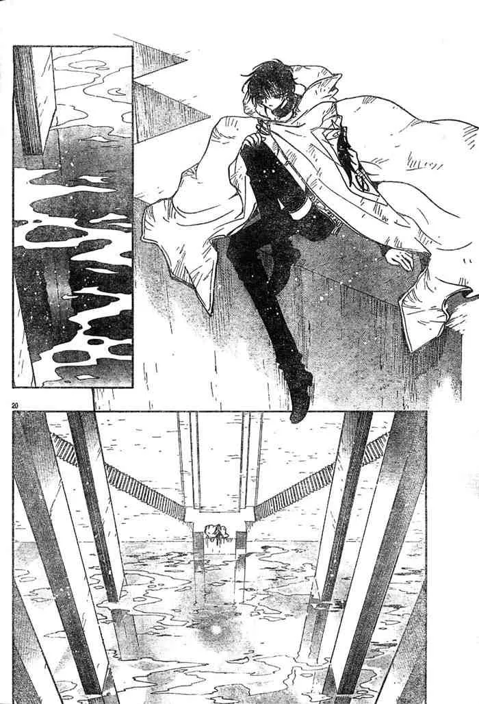 第111话 第19页