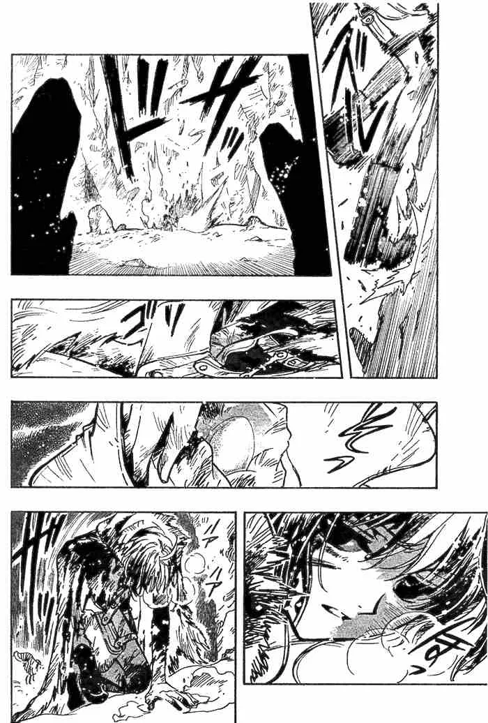 第132-134话 第4页