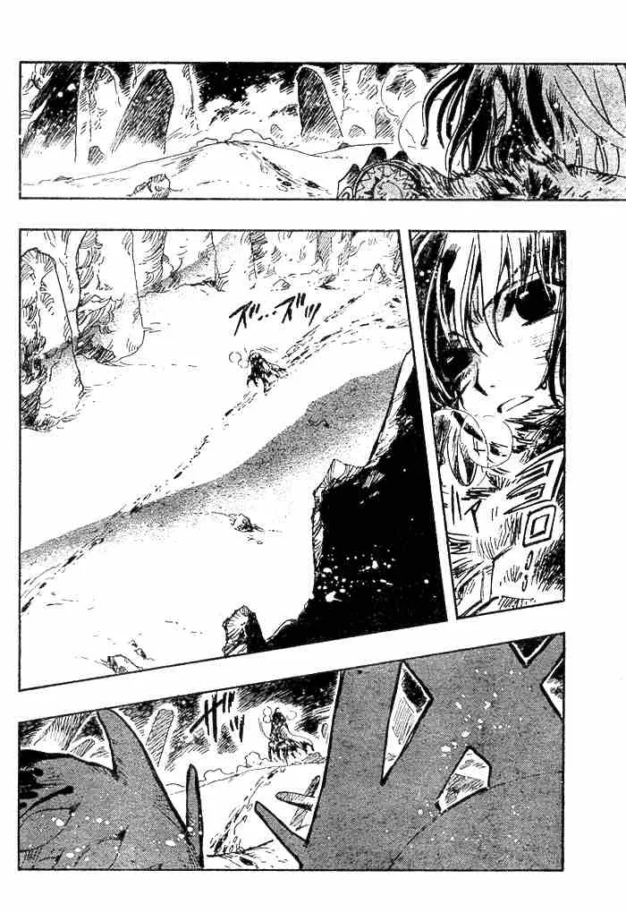 第132-134话 第10页