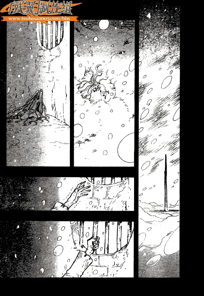 第157话 第10页
