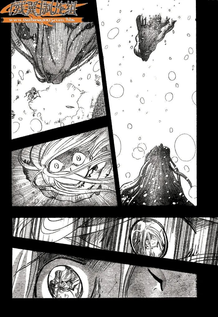 第158话 第2页
