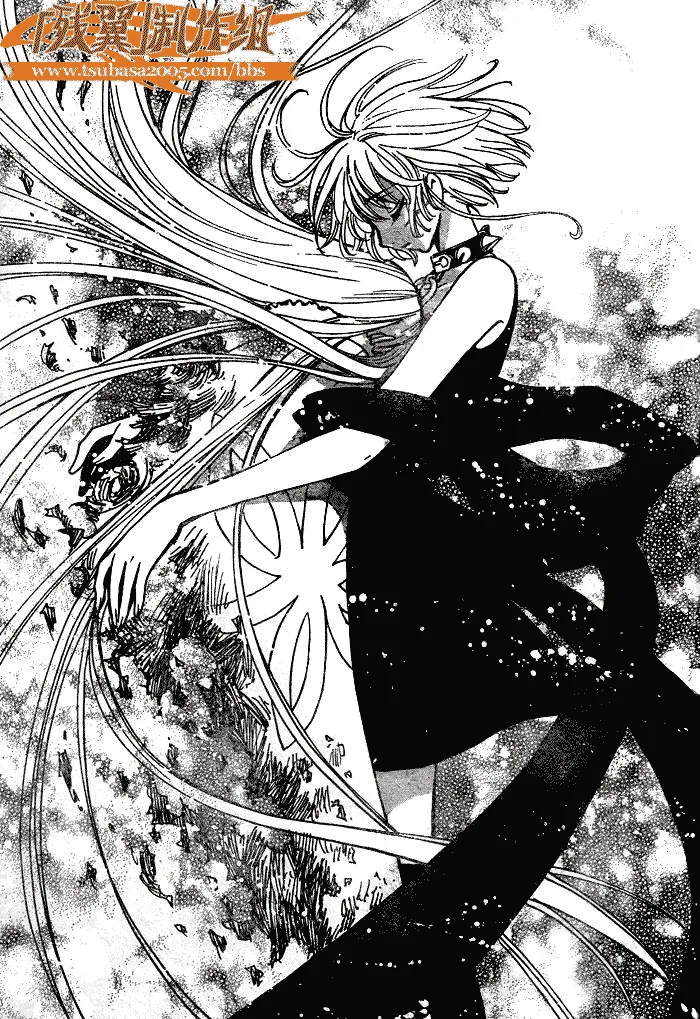 第165话 第18页
