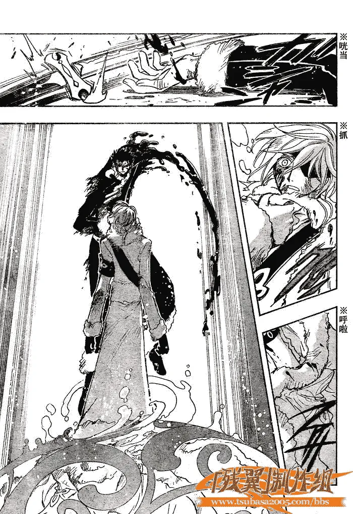 第166话 第22页