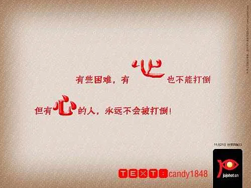 第176话 第17页