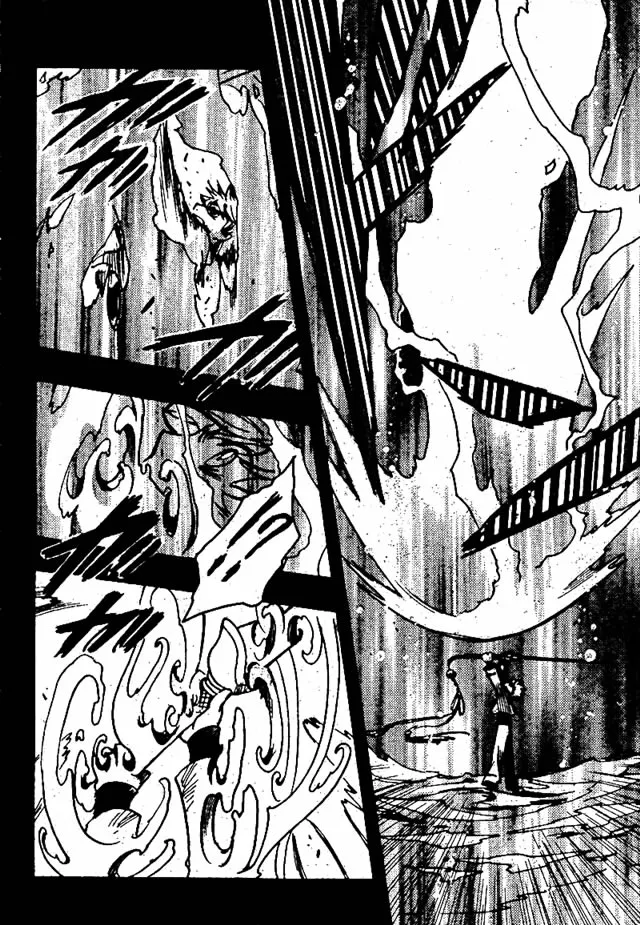 第196话 第17页