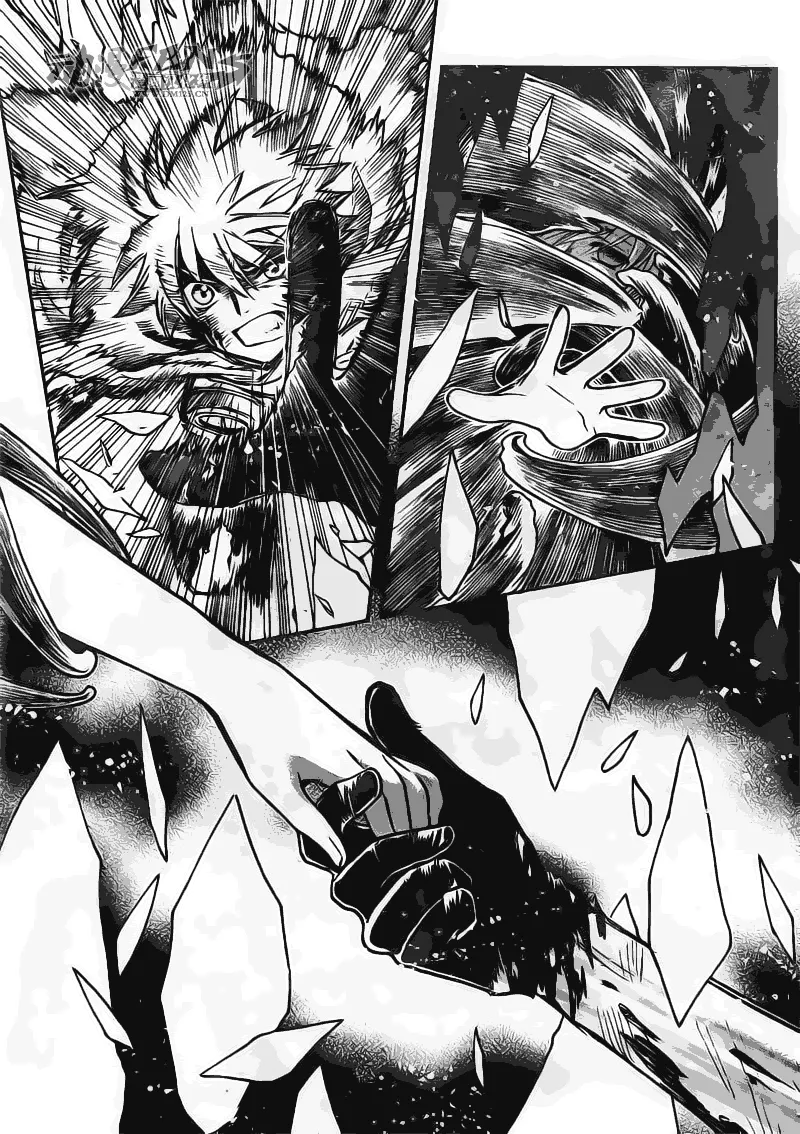 第214话 第15页