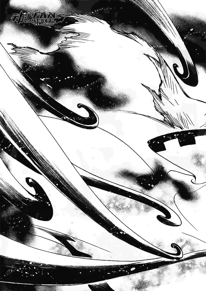 第214话 第17页
