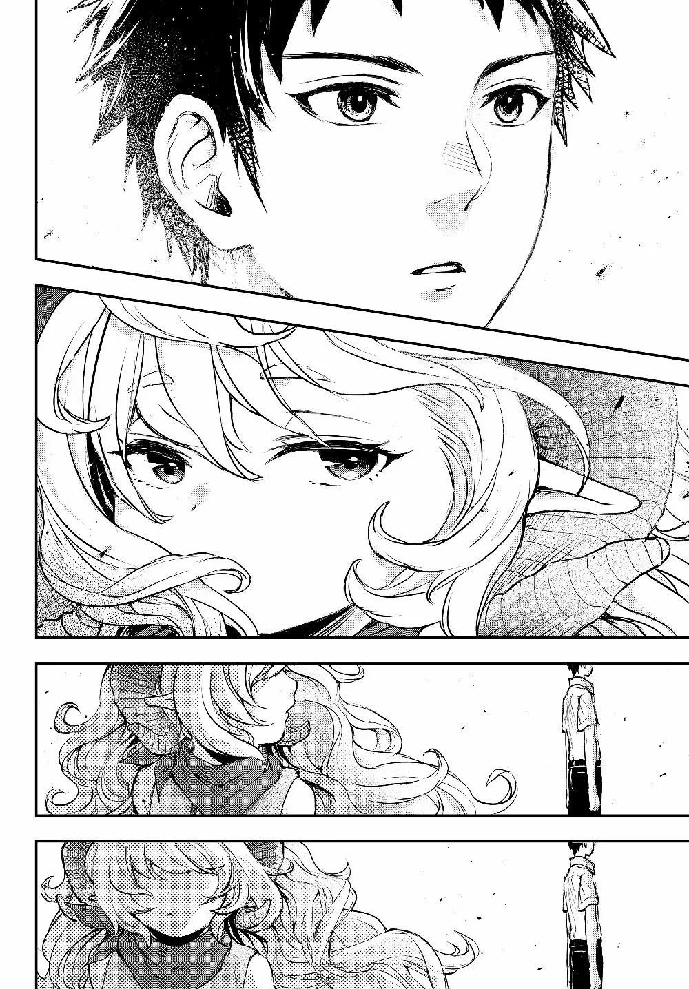 第1话 一切诅咒的源头 第30页