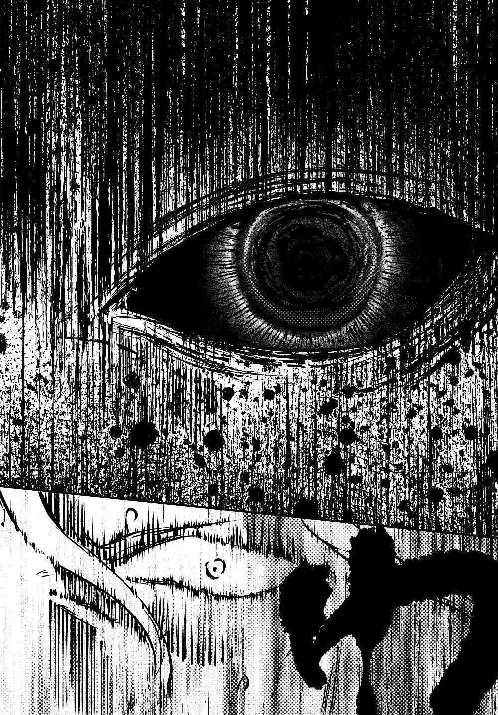 第3话 魔眼 第14页