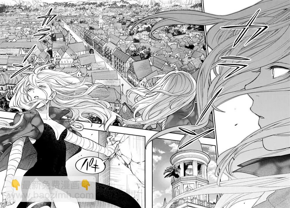 第18话 第28页