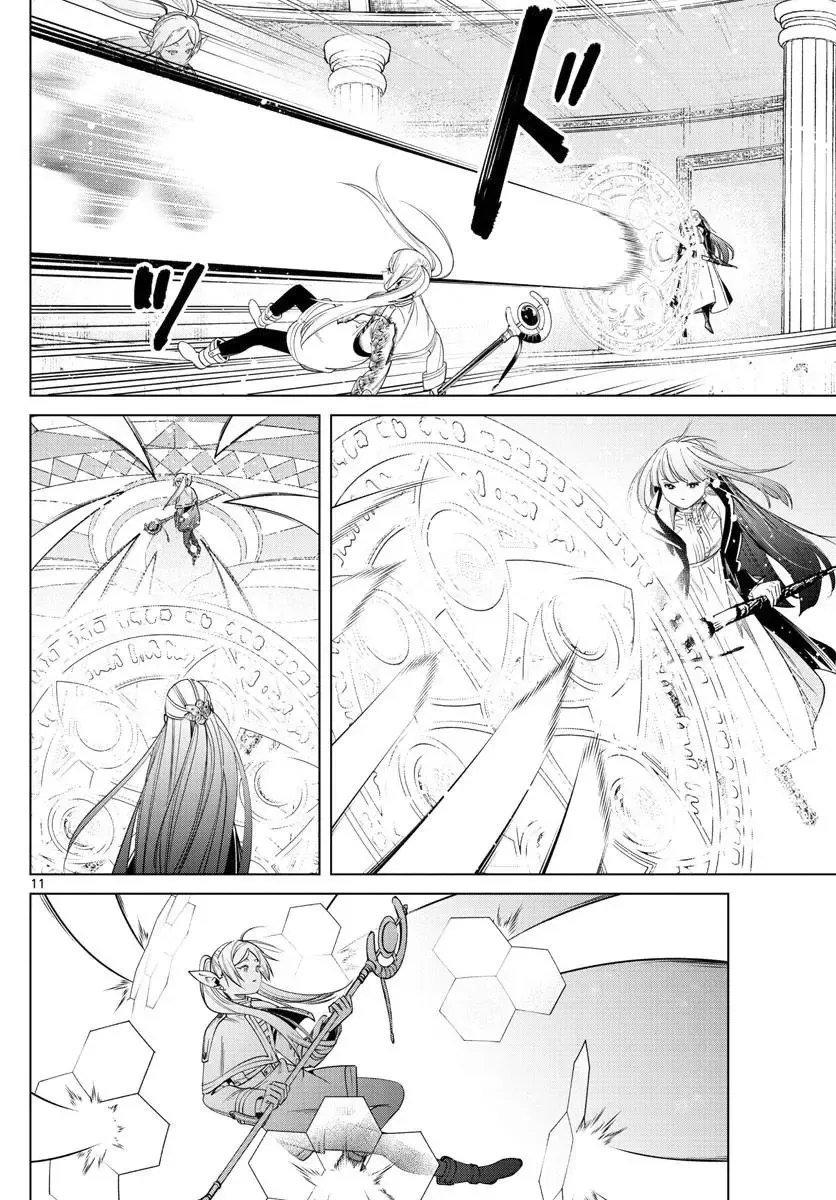 第55话 第10页
