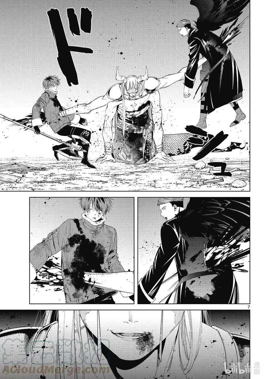 第76话 了断 第7页
