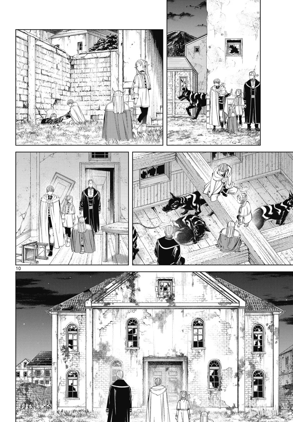 第115话 第10页