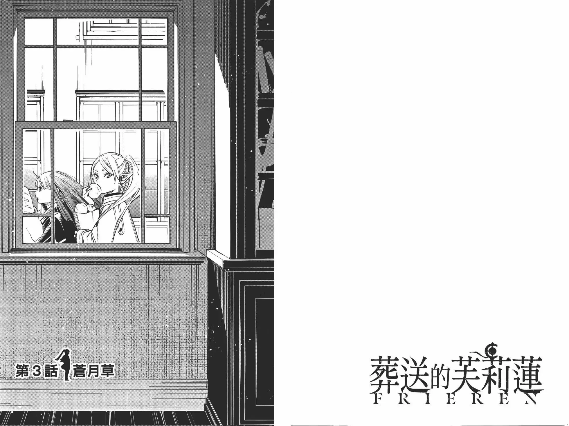 第01卷 第47页