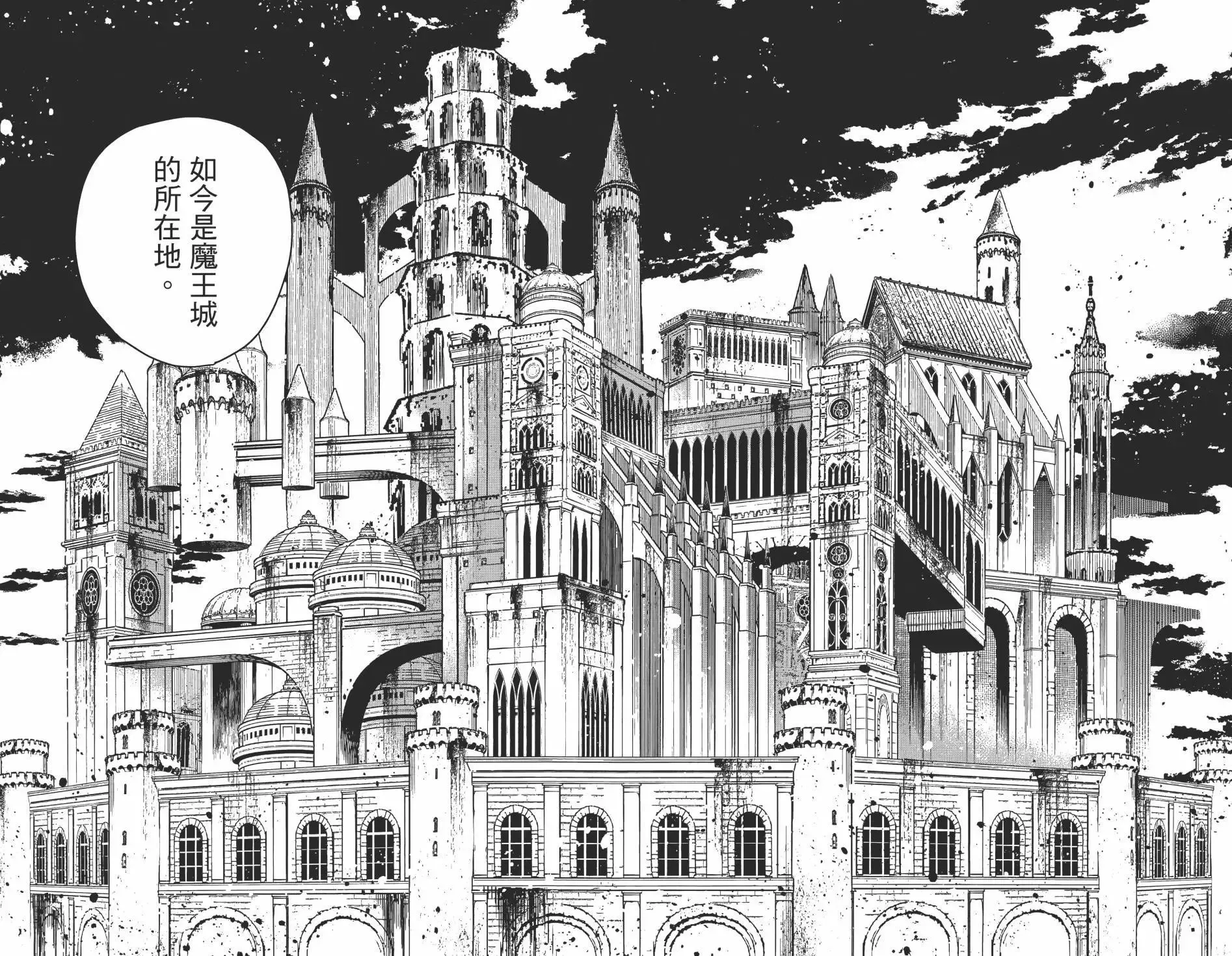 第01卷 第104页