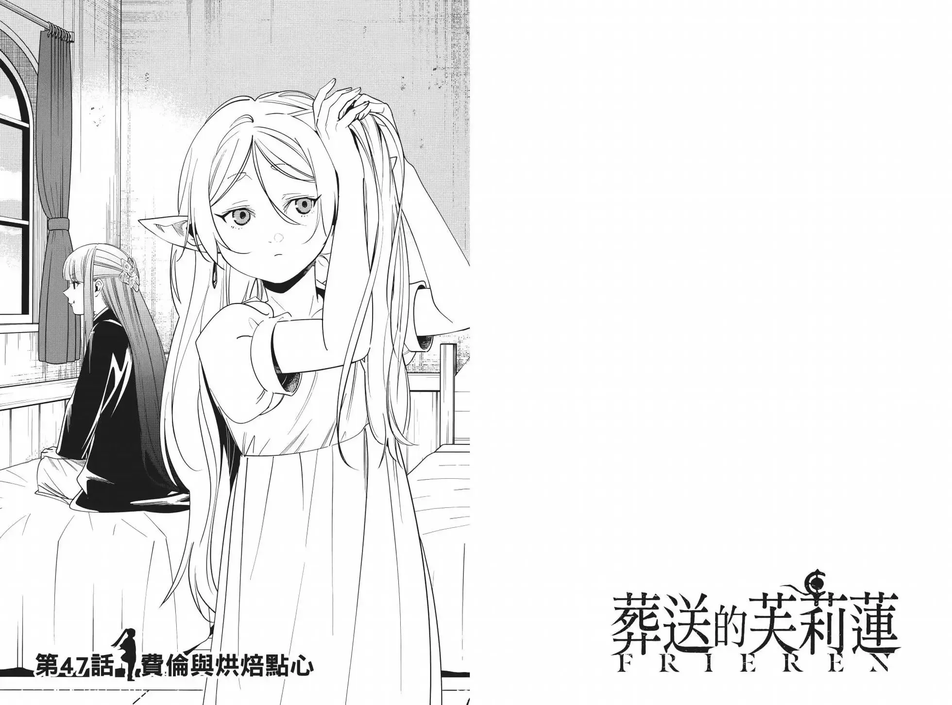 第05卷 第93页