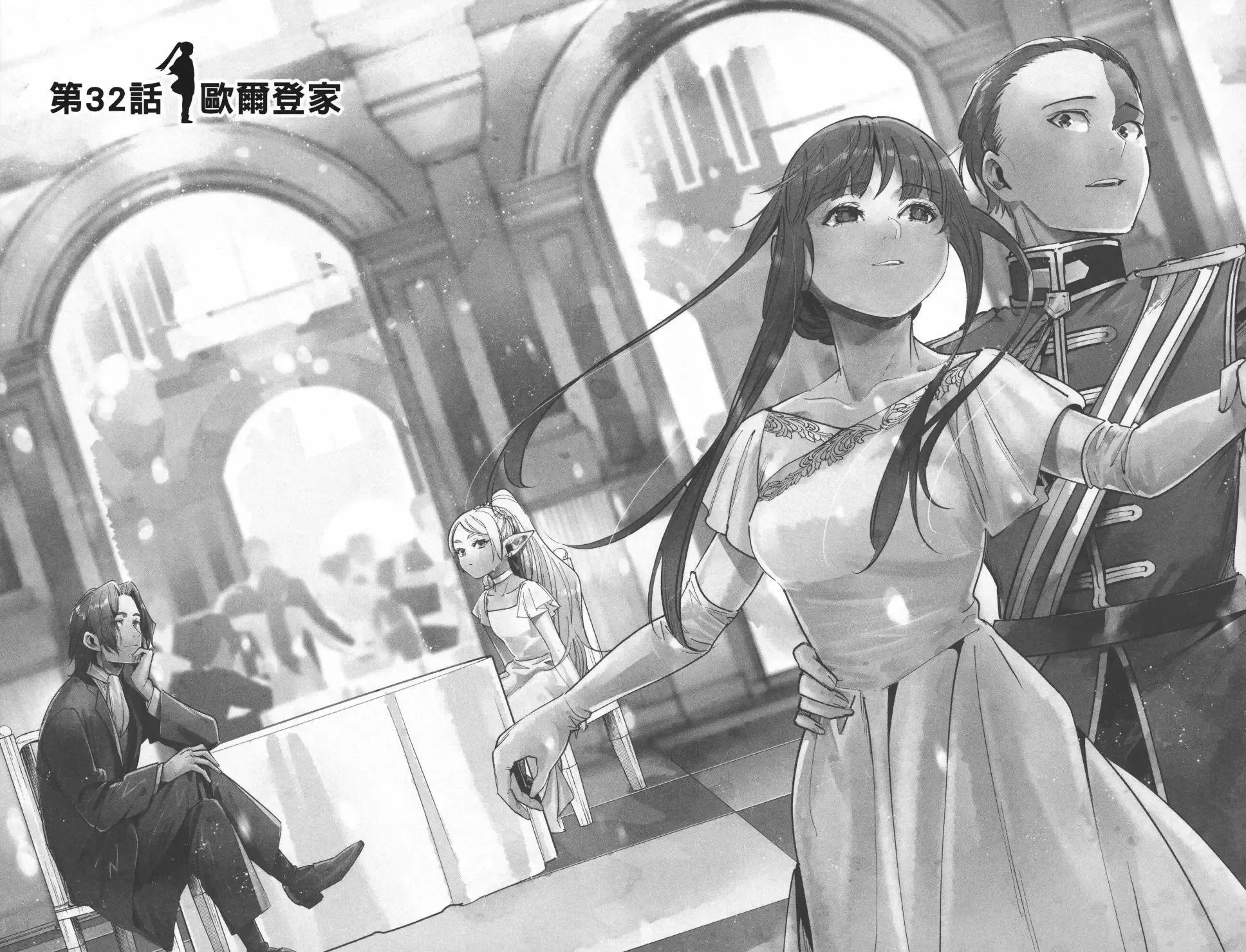 第04卷 第46页