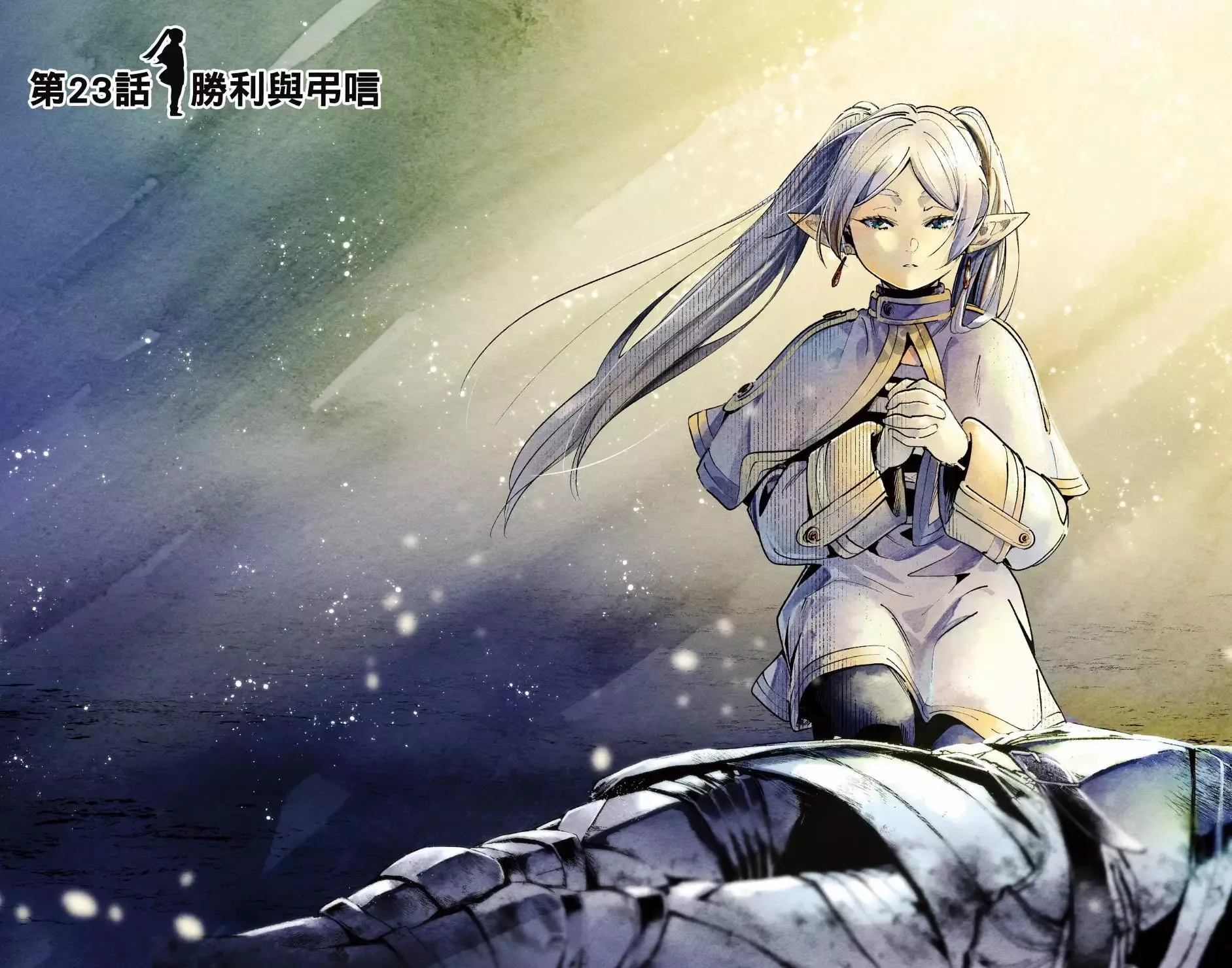 第03卷 第59页