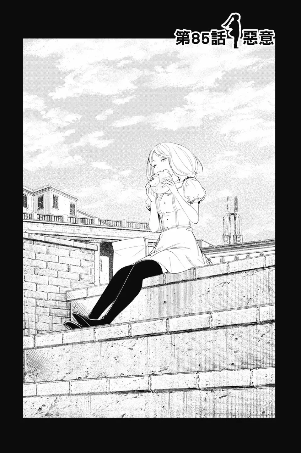 第09卷 第135页