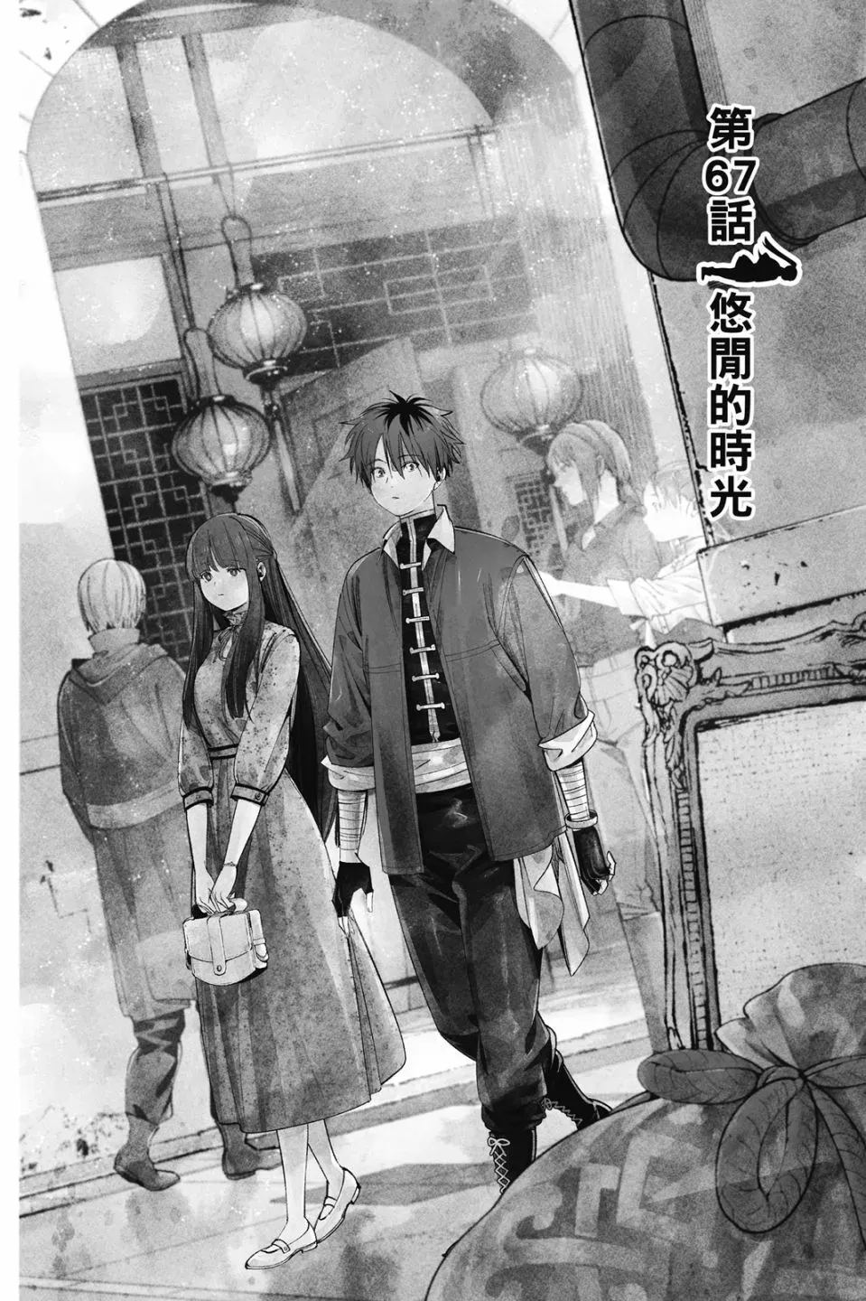 第07卷 第170页