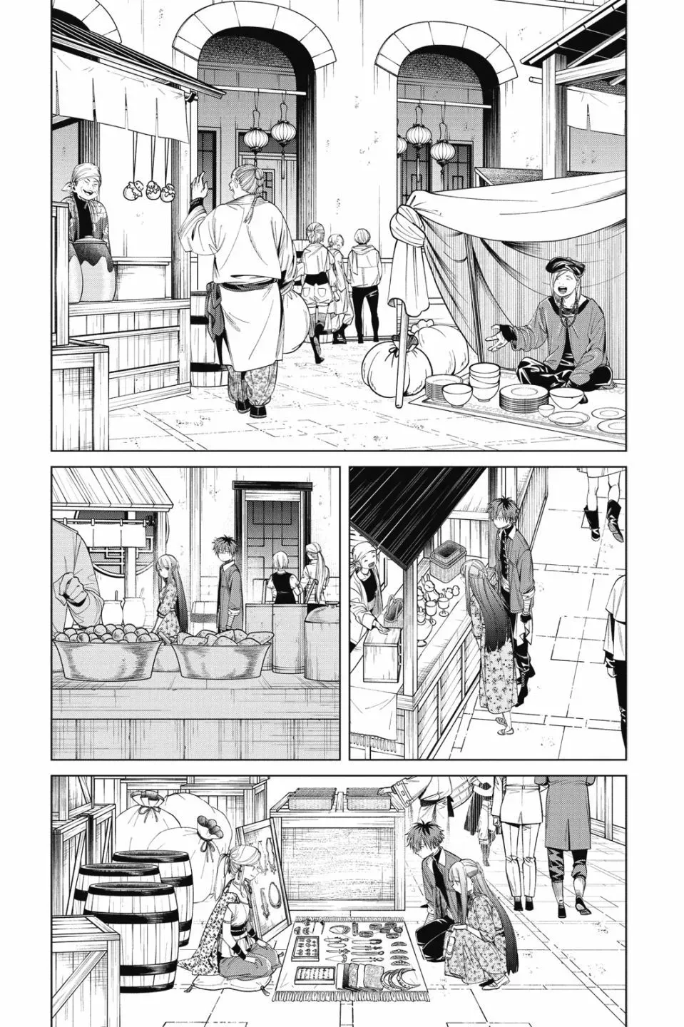 第07卷 第175页
