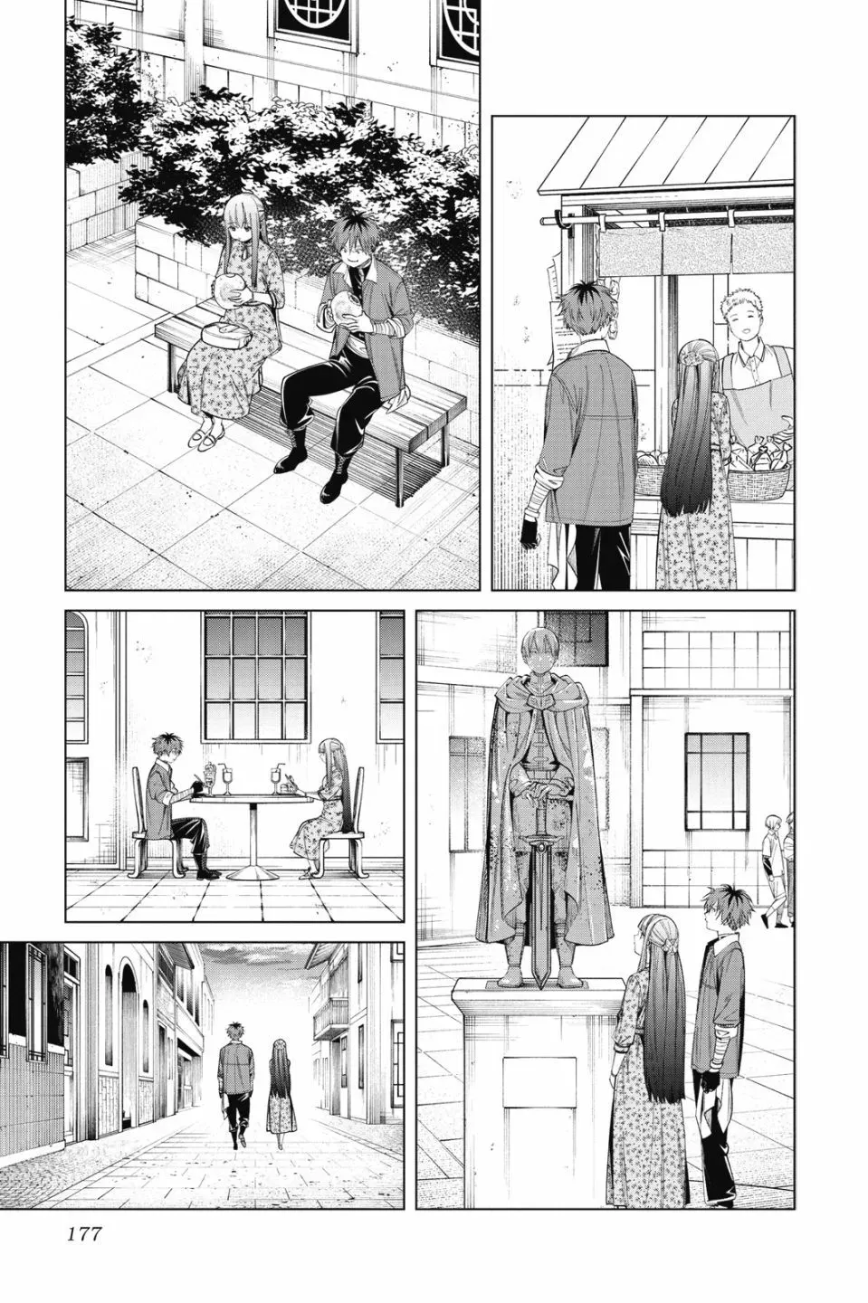 第07卷 第177页