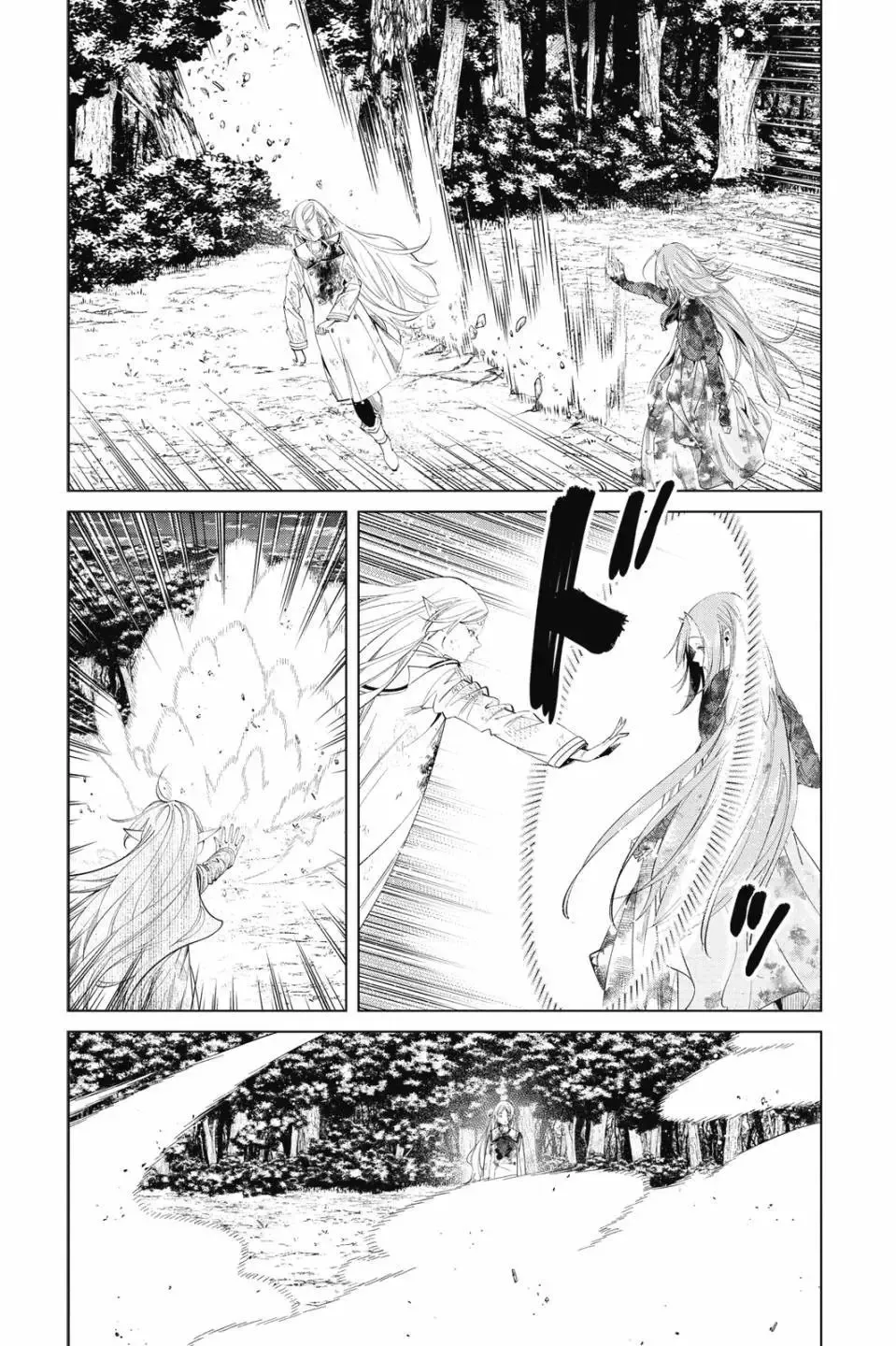 第11卷 第46页