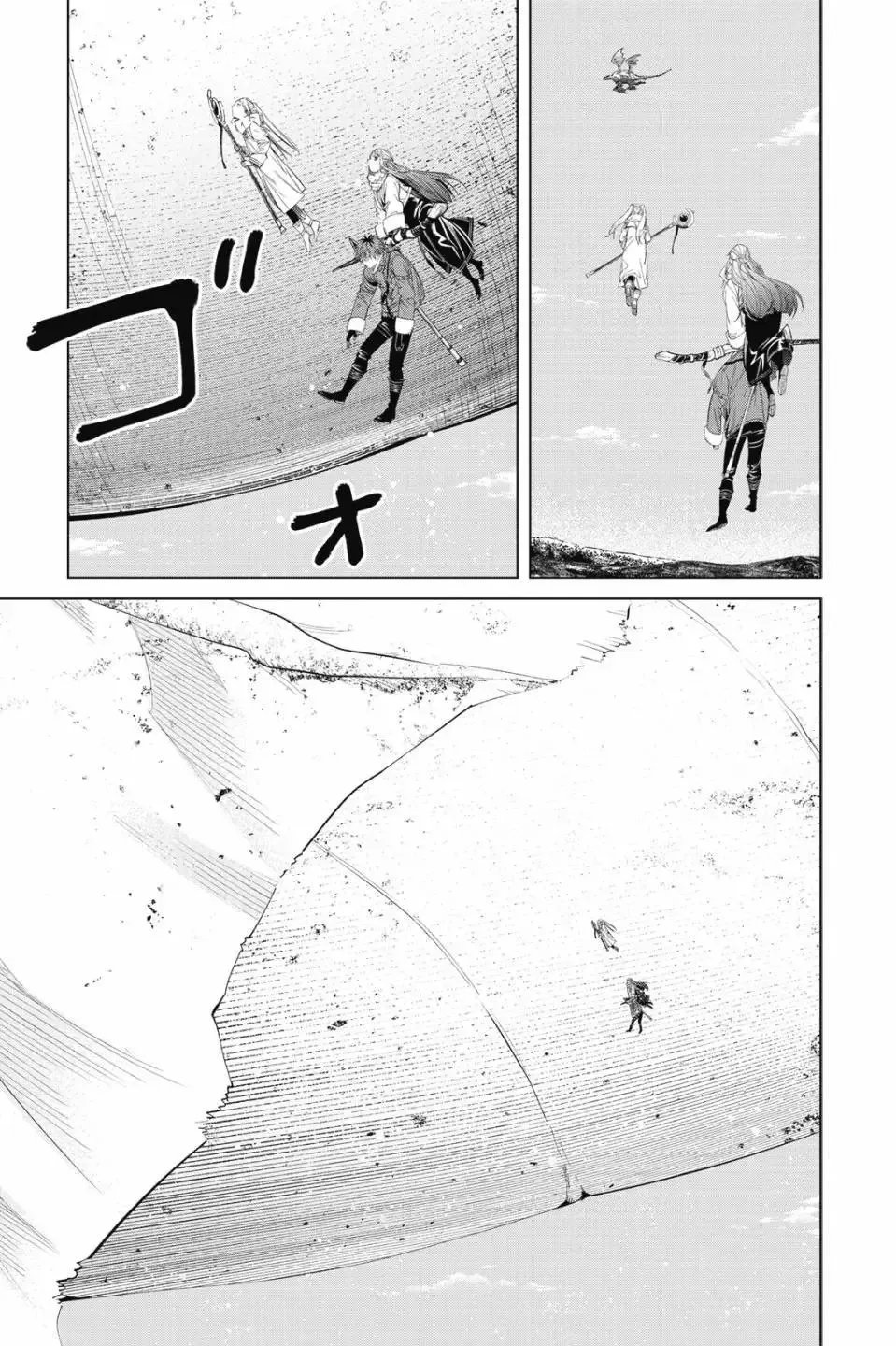 第11卷 第166页