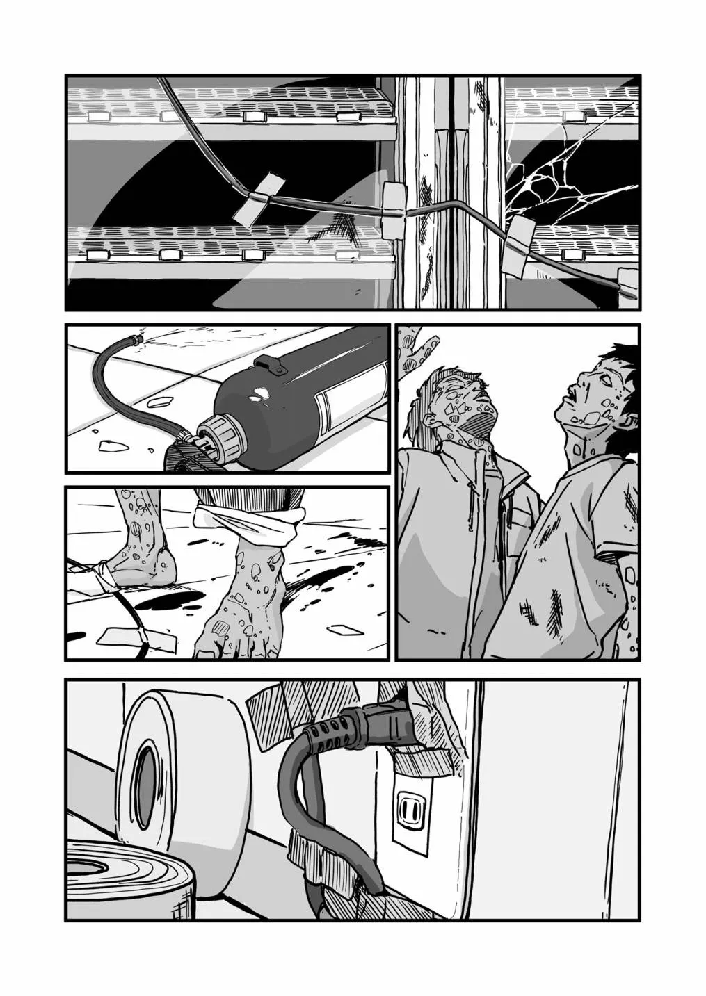 第83话 第2页