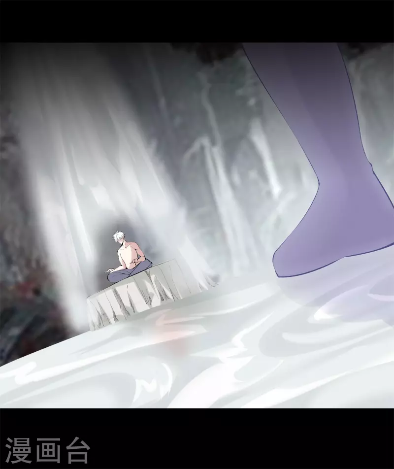 第161话 师尊 第7页