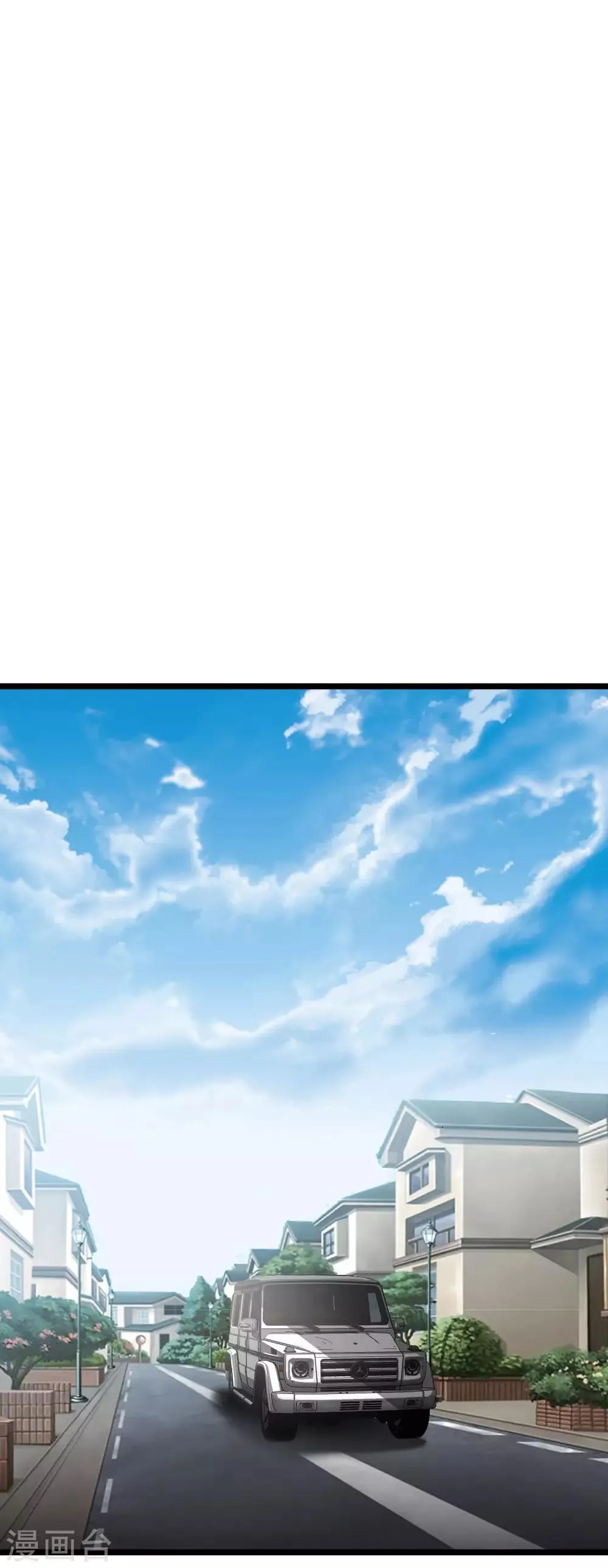 第36话 绑架 第20页