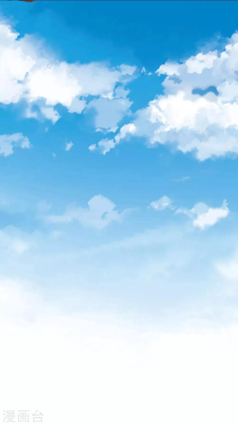 第37话 英雄救美 第17页