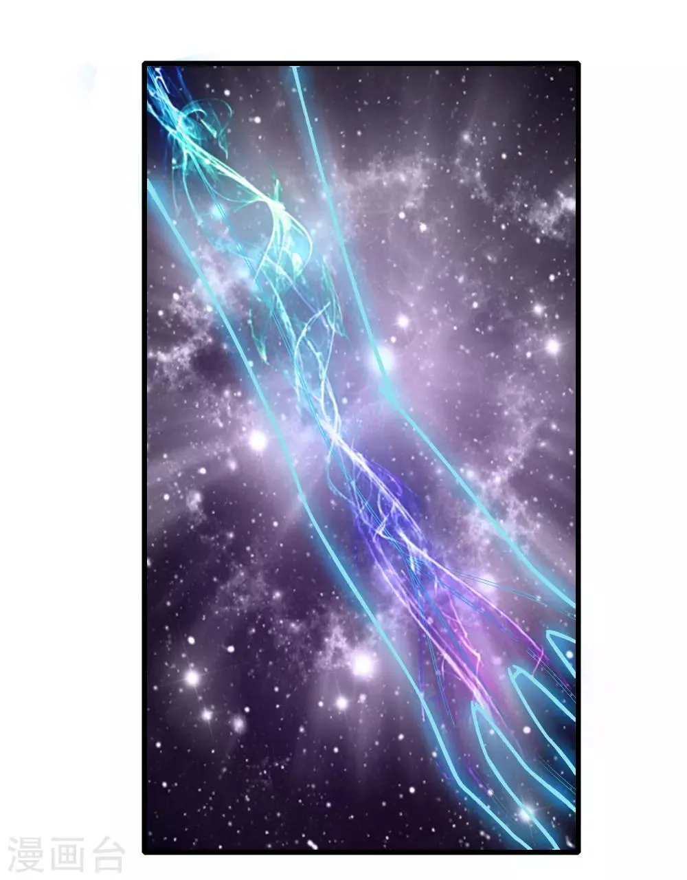 第39话 断子绝孙 第25页