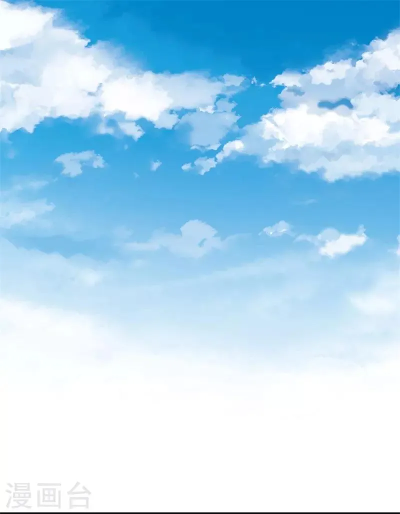 第47话 人外有人 第34页