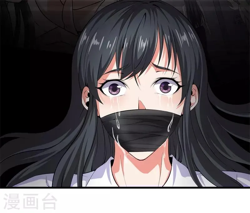 第54话 你死定了 第18页