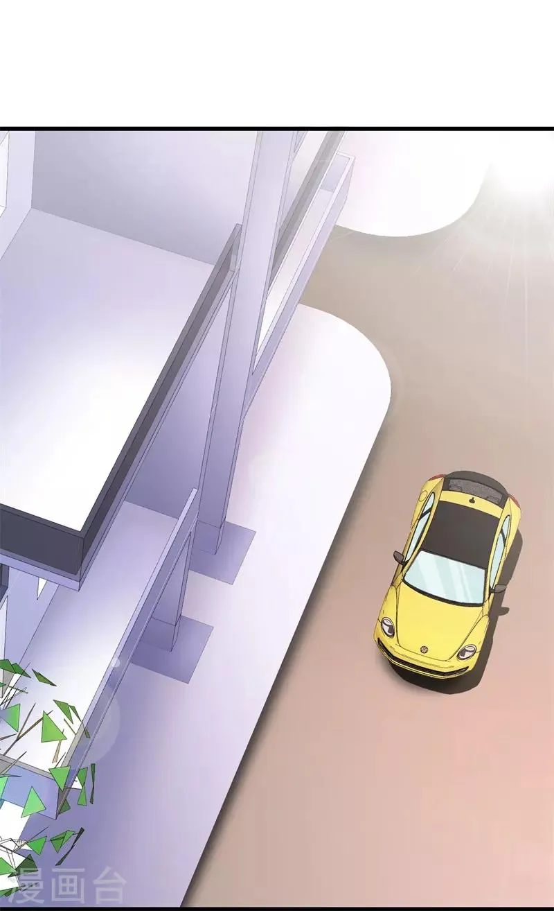 第57话 那就牵手吧 第13页