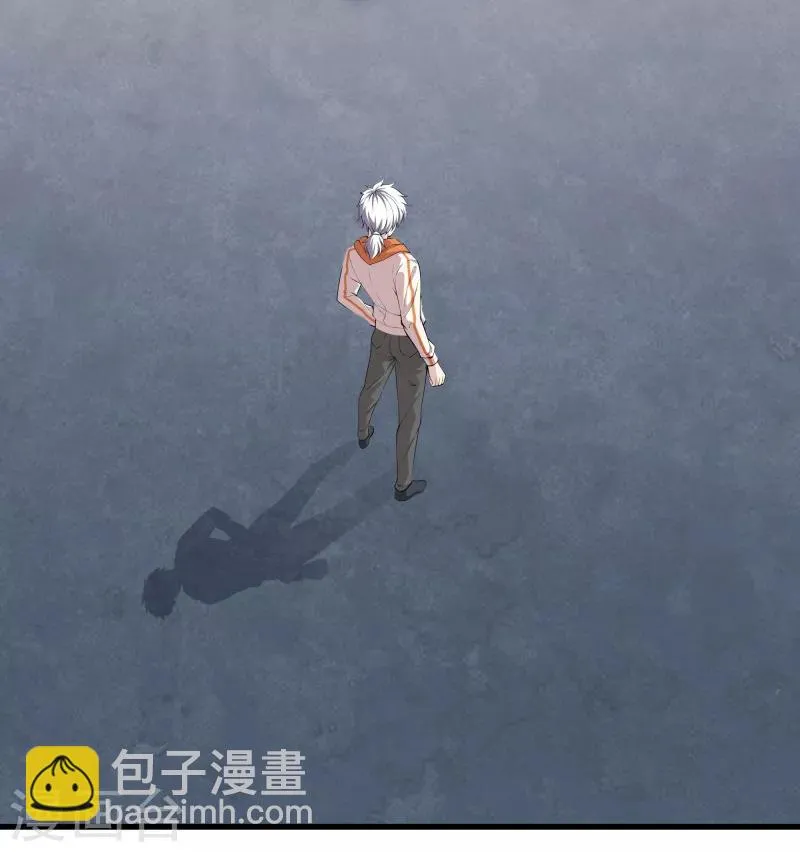 第64话 偷袭 第28页