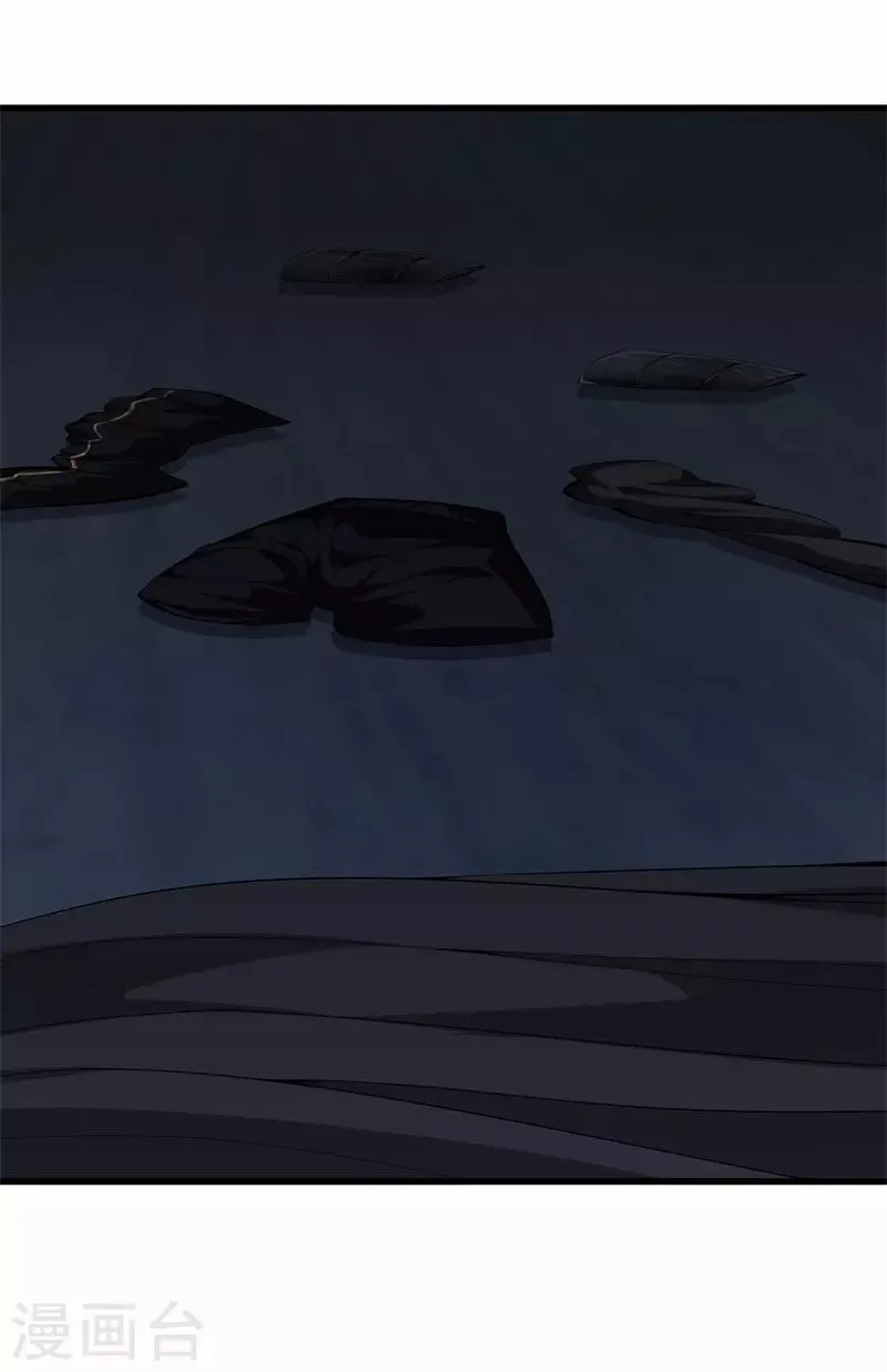 第69话 易筋经 第16页
