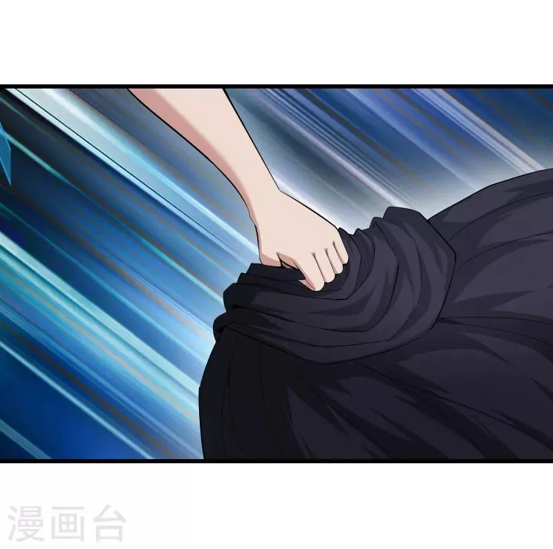第69话 易筋经 第19页