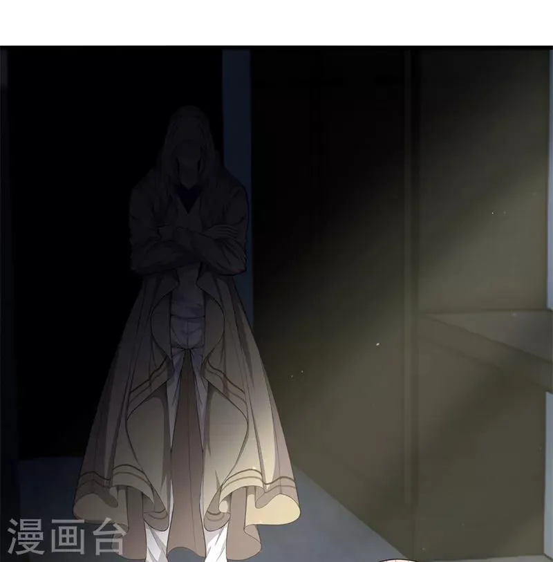 第69话 易筋经 第26页