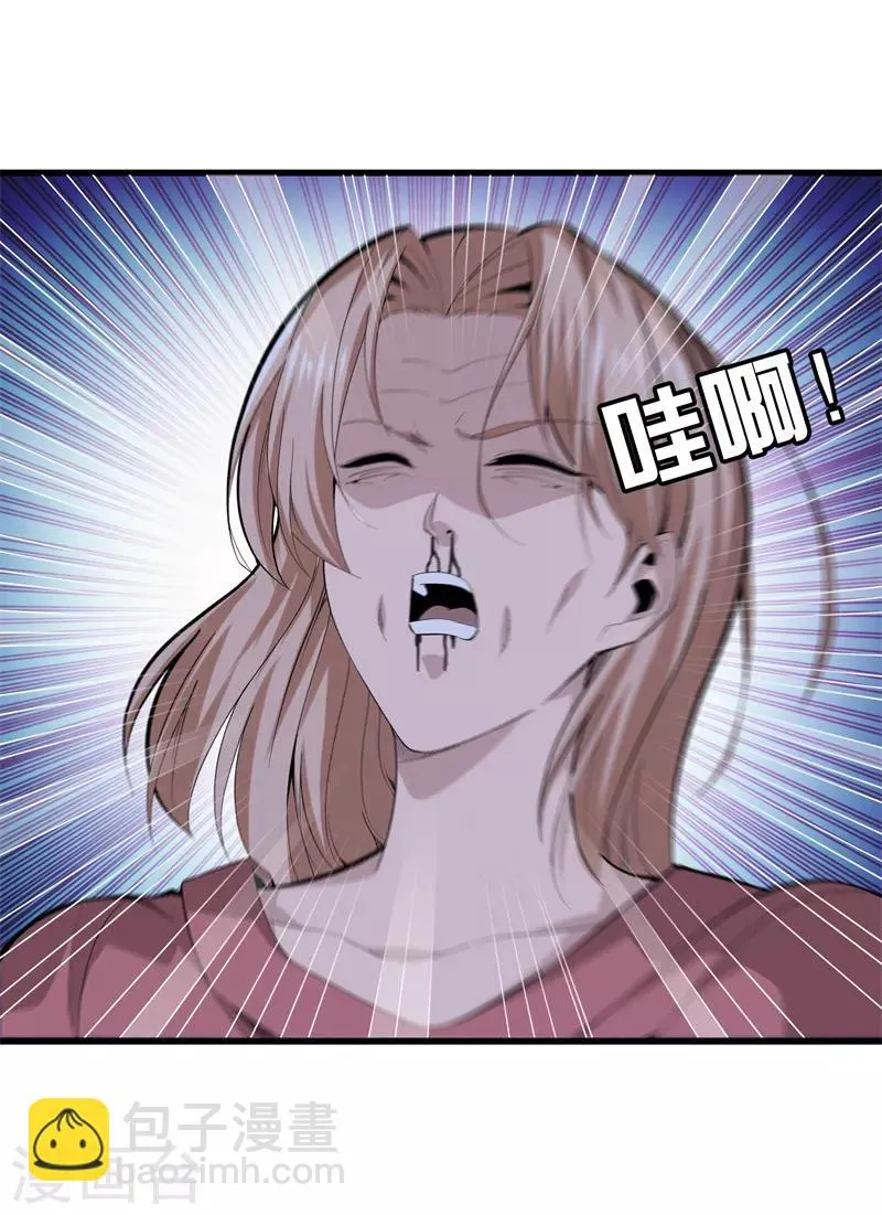 第75话 你们在看哪 第19页
