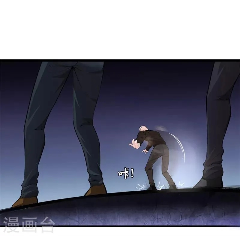第77话 铁拳虎哥 第13页