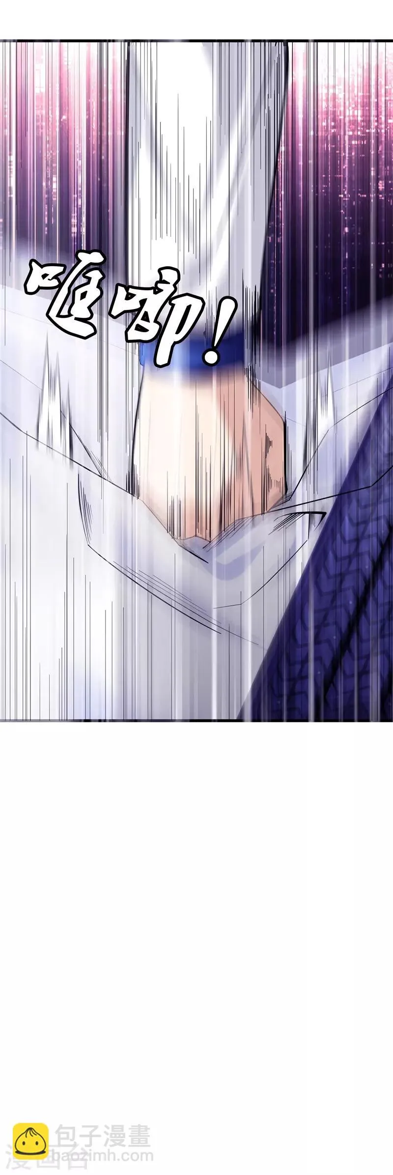 第77话 铁拳虎哥 第28页