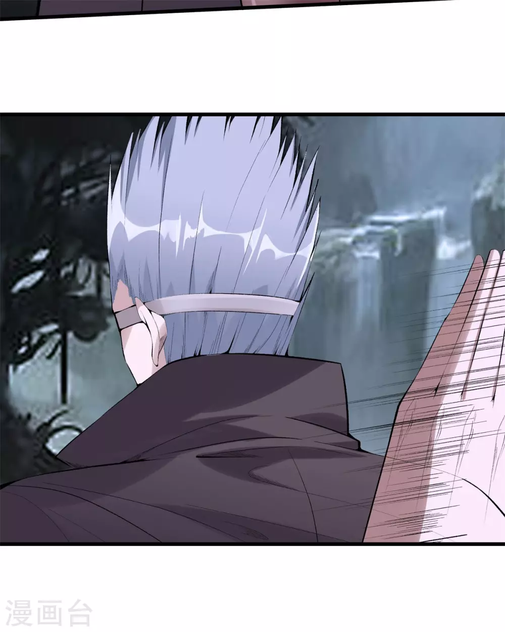 第137话 爆破 第18页