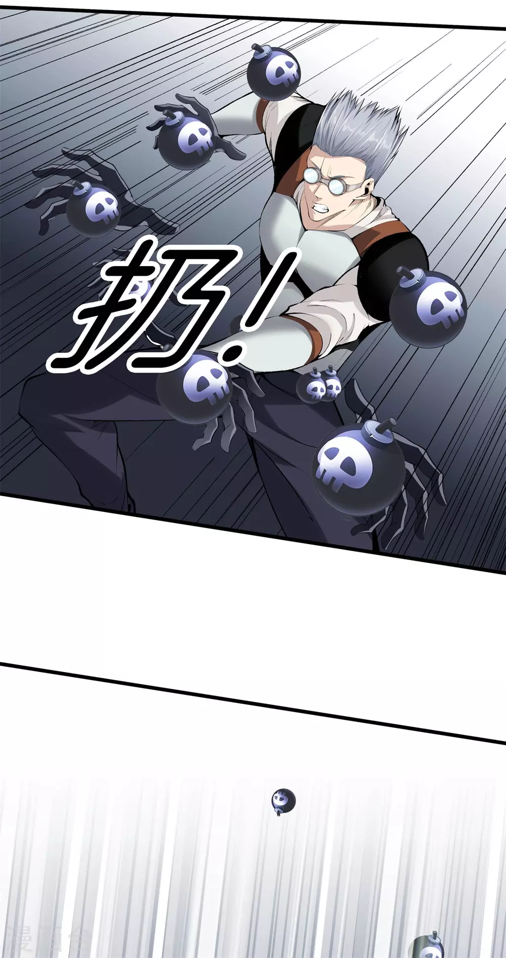 第140话 你往哪跑？ 第19页