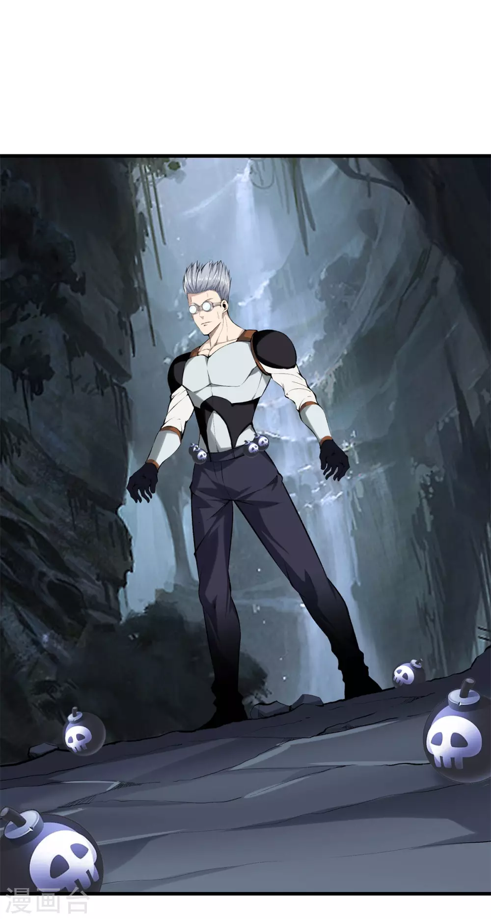 第141话 终极死神 第1页
