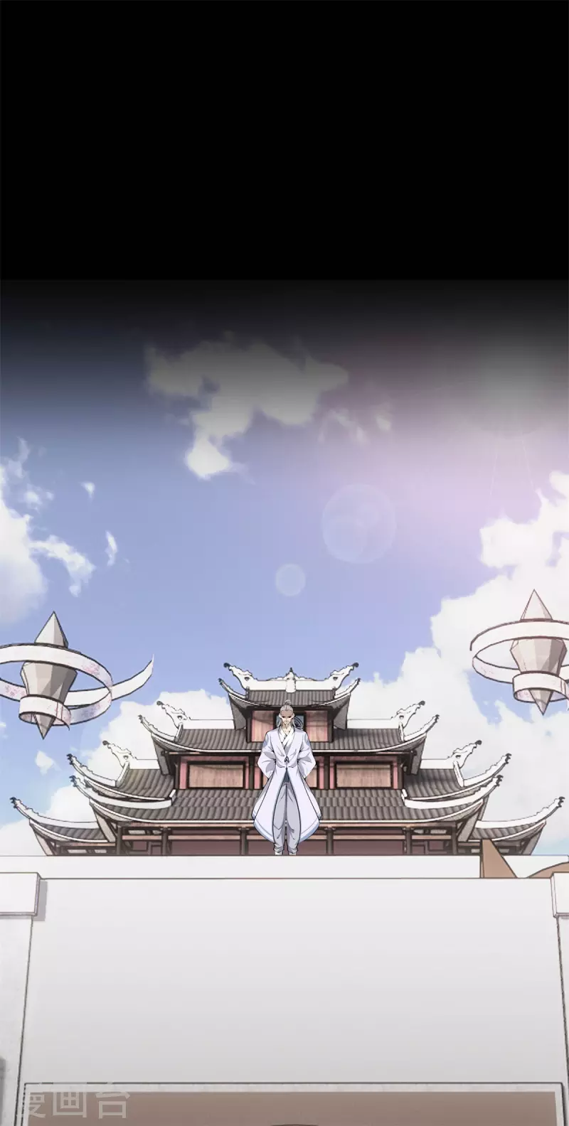 第144话 违抗道祖 第17页