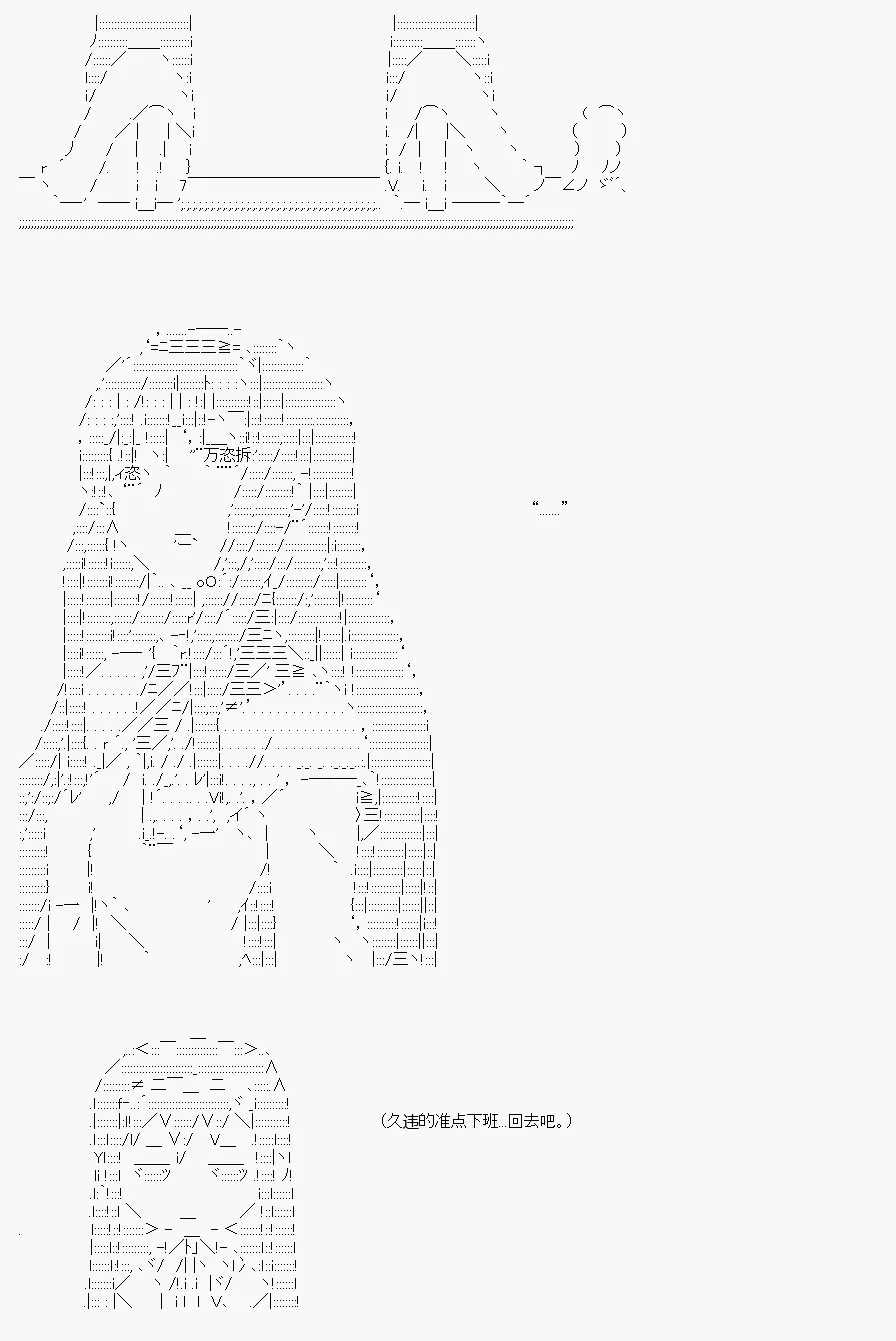 酒吧 第2页