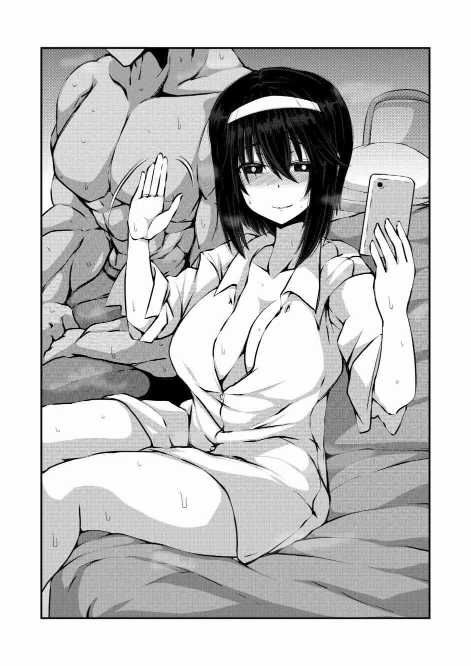 2话 第2页