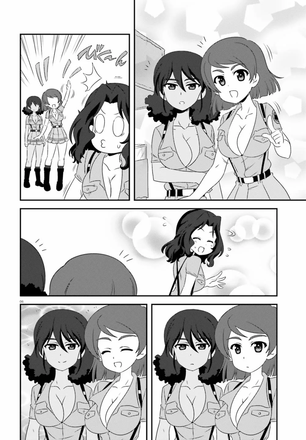 第78话 第5页